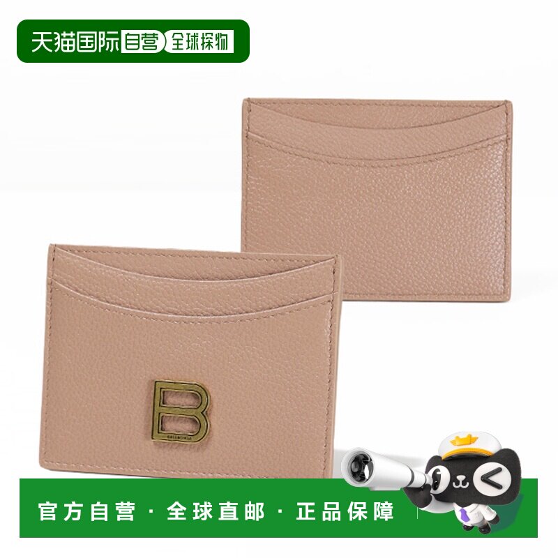 日本直邮balenciaga 通用 钱包卡包钥匙包