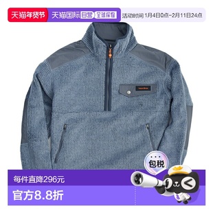 日本直邮Teton Bros. 高蓬松度双面穿防风衣