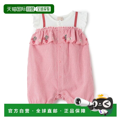日本直邮Petit Main 褶边胸部水果连体服