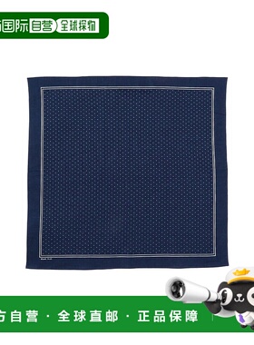 1h可退 日本直邮BEAMS PLUS 男士纯棉手帕 蓝色点状图案 经典时尚