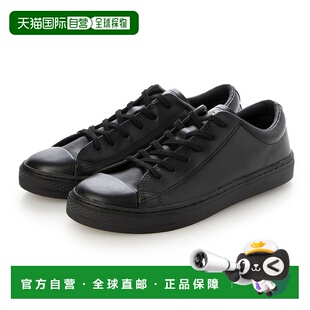 日本直邮 Converse 全明星经典低帮帆布鞋匡威真皮