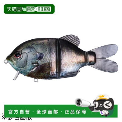 日本直邮OSP Bass Lure Dran 127F K11 Reservoir Real Gill