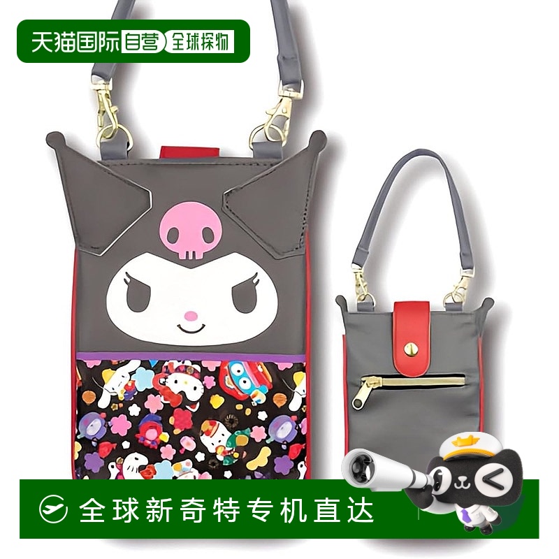【日本直邮】畑山Sanrio 3D Outing 2WAY Pochette 智能手机袋 日