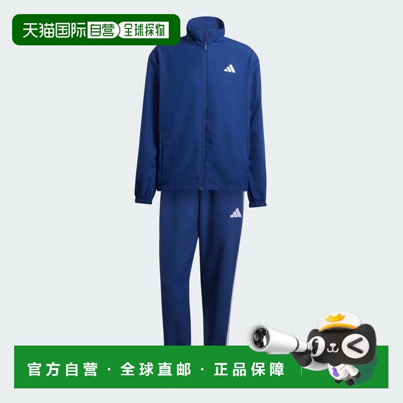 日本直邮Adidas/阿迪达斯拉链立领长袖长裤休闲运动套装男款 JC53 - 实物图