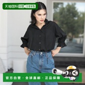 女装 1h可退 冰感半透视蕾 ROSSO WOMEN 日本直邮URBAN RESEARCH