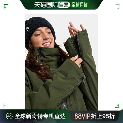 日潮跑腿Burton 女式 Burton Pillowline GORE-TEX 2L 夹克 Fores