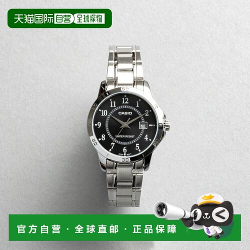 日本直邮CASIO 卡西欧标准 LTP-V004D-1B 手表 品牌 女款 儿童款