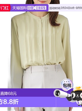 1h可退 日本直邮Honeys 女士金色纽扣拼接立领长袖衬衫 673619904