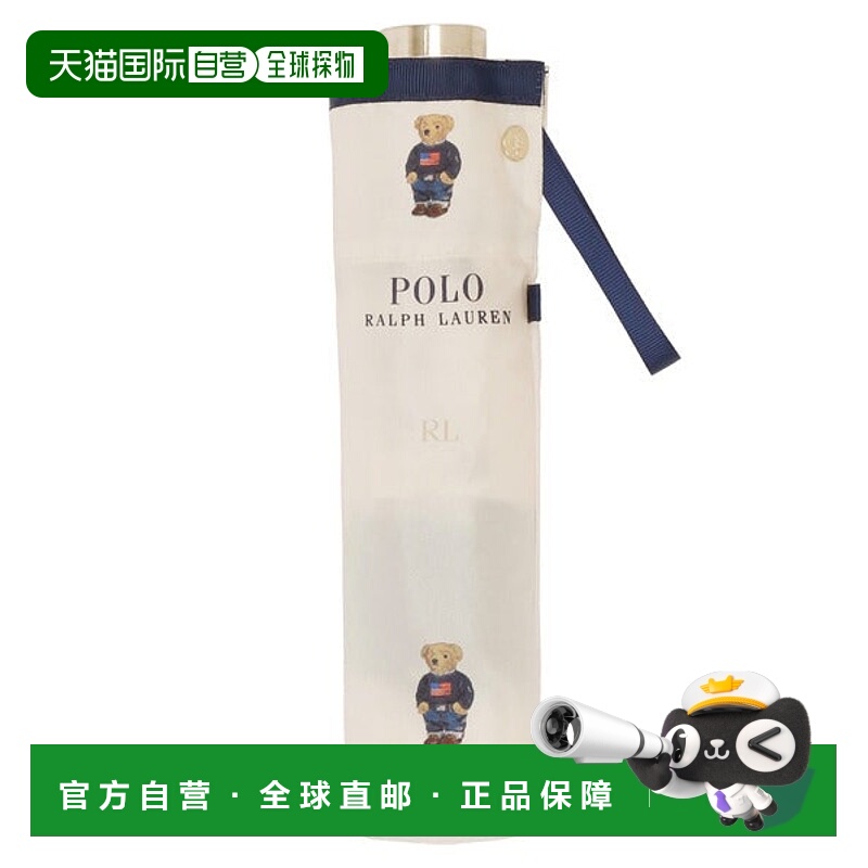 日本直邮RALPH LAUREN 折叠伞 'FRAG BEAR'印花 波洛熊 [85904253