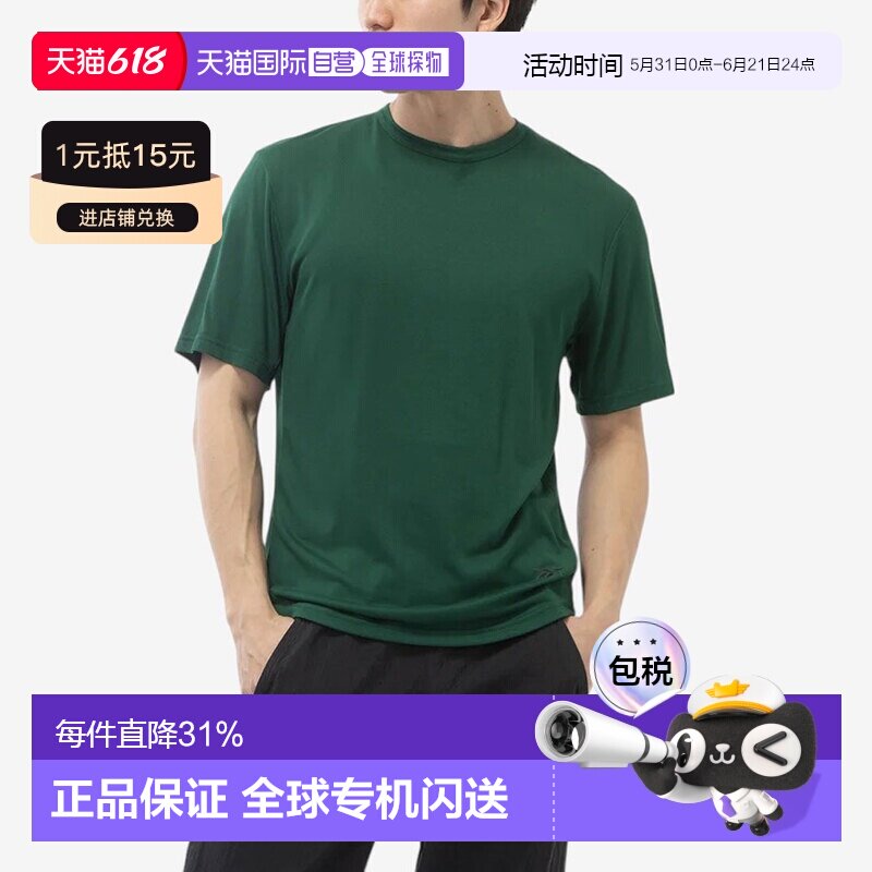 日本直邮Reebok 116922 Chill T恤 / RBK-CHILL+ 短袖T恤（深绿色