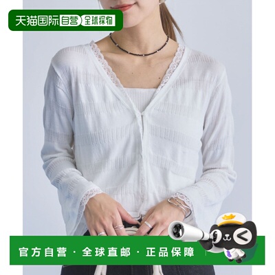 日本直邮archives 女装 七分袖蕾丝边变形罗纹针织开衫 264141179