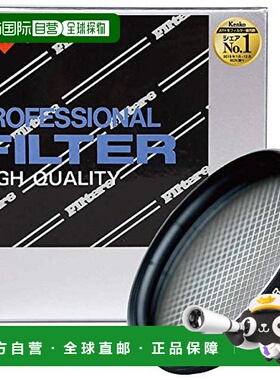 【日本直邮】肯高摄影滤镜 R-十字 专业版 86mm 十字効果 010563