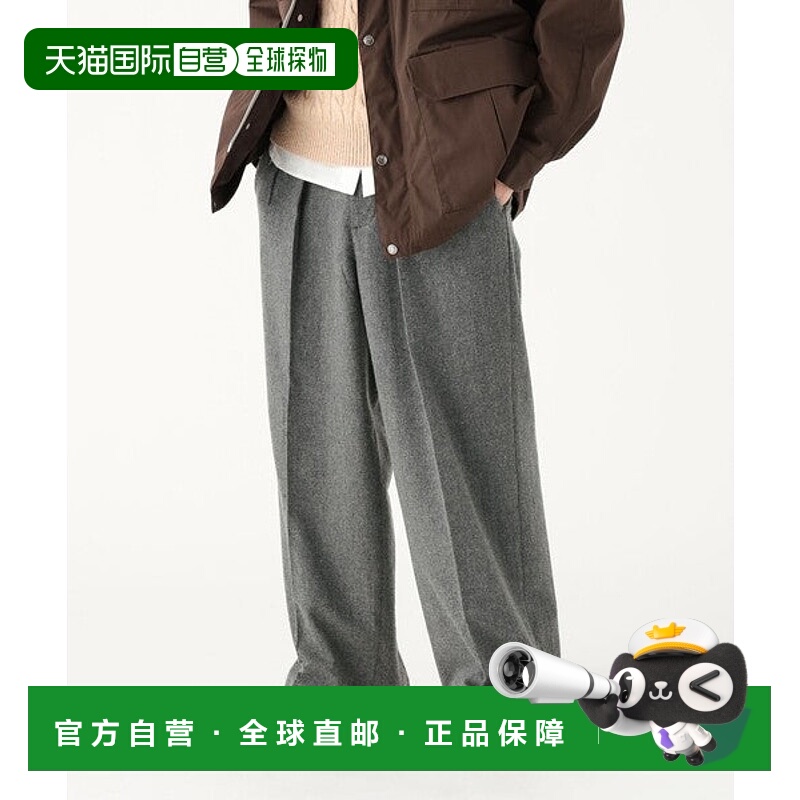 日本直邮BEAMS 法兰绒阔腿长裤 [96931046]