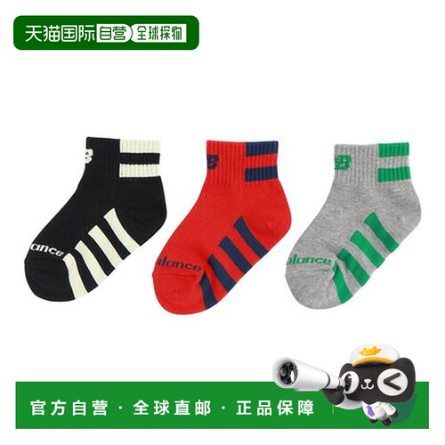 日本直邮new balance（童装）男孩3双装袜子 LAS55648AS3
