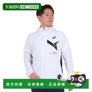 日本直邮ASICS-A-I-M干十字连帽衫夹克2031E534。 泽西夹克新款