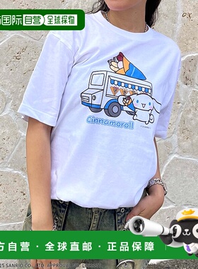 1h可退 日本直邮4GEEKs by SPIRALGIRL 男女同款 全棉宽松Cinnamo