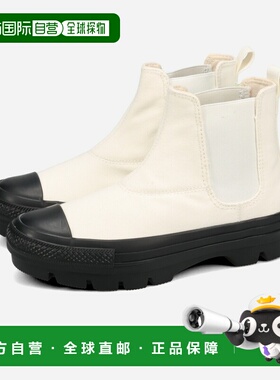 日本直邮匡威 All Star Chunk WC Sidegore HI 高帮运动鞋男女士