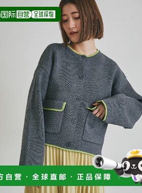 1h可退 日本直邮&. NOSTALGIA 女装 撞色设计 圆领针织开衫 14520