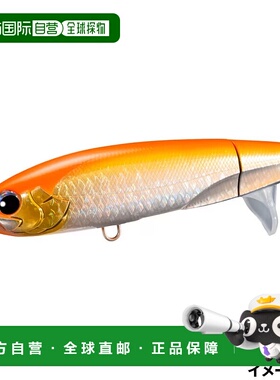日本直邮Shimano Lure Ocea Screw Drive 180F 004 A 橙色 XU-A18