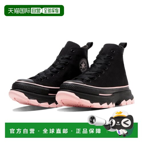 日本直邮Converse 运动鞋 ALL STAR TREKWAVE BP HI 黑色 匡威