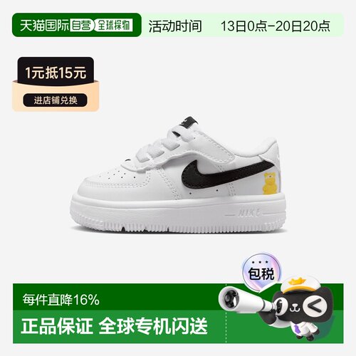 日本直邮NikeForce 1 Low Yeezy-on 平底圆头 低帮 休闲鞋 儿童款