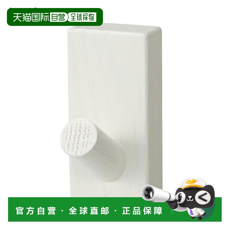日本直邮MUJI 无印良品 橡木壁挂式家具挂钩  浅灰色