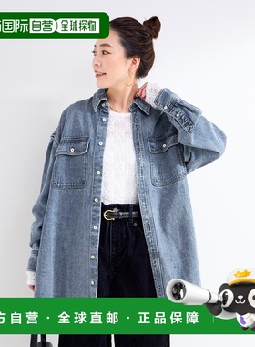 1h可退 日本直邮DU JOUR 女装 宽松水洗丹宁 两胸贴袋衬衫 半自动