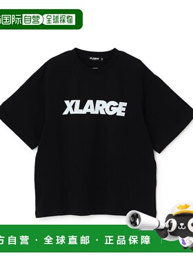 1h可退 日本直邮XLARGE KIDS 儿童全棉短袖T恤 标准logo印花 9461