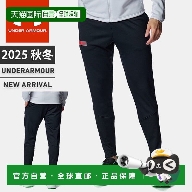 日本直邮Under Armour 男士 UA Armour Fleece Max Fitted Storm