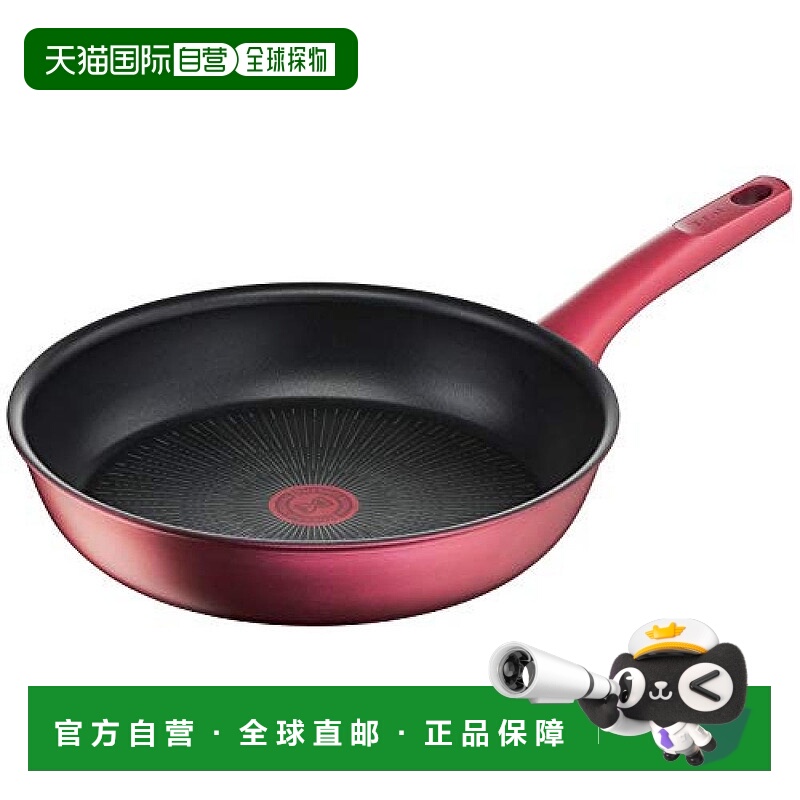 【日本直邮】T Fal特福 炒锅  燃气IH兼容 28cm 红色 G26206陶瓷