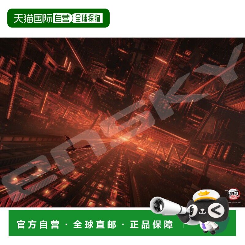 日本直邮ENSKY 拼图1000片 动漫《鬼灭之刃》鎹鸦 51×73.5cm 100图片