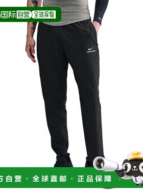 日本直邮Nike 男士长裤NP DF NPT 运动长裤 [HV0425 010] 黑色 运