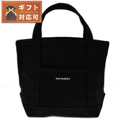 日本直邮Marimekko 手提包女士 044400-001 黑色 黑色