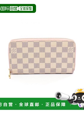 日本直邮中古LV路易威登女B级9新Zippy Wallet涂层/防水帆布长钱