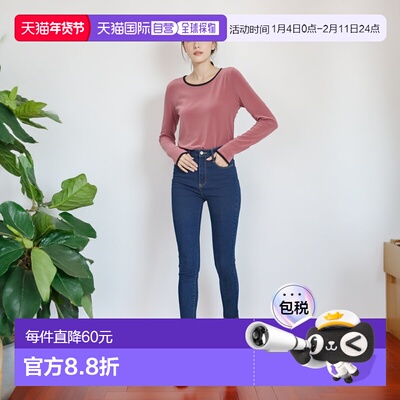 1h可退 日本直邮LE CERCLE par rope' 女装 简约配色镶边设计 羊