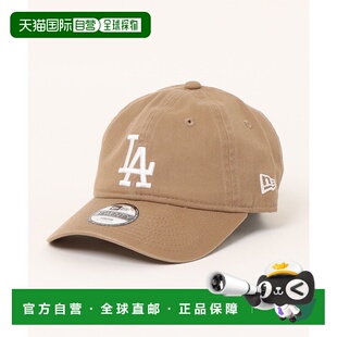 1h可退 日本直邮NEW ERA 儿童款YOUTH 920 LOSDOD帽子 14524552