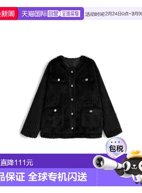 日本直邮日潮 GRL无领条纹毛绒夹克al320外套皮草