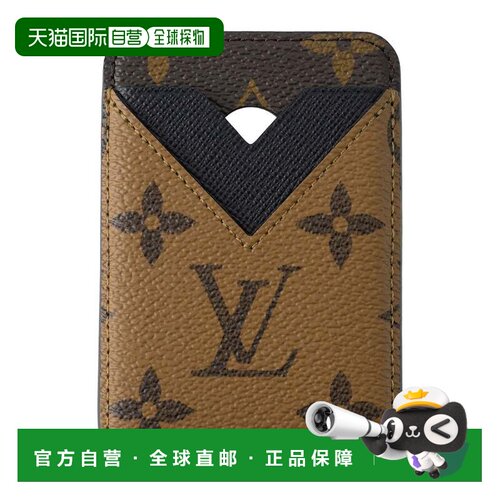日本直邮Louis Vuitton 路易威登 Monogram Reverse 磁吸卡包 M25
