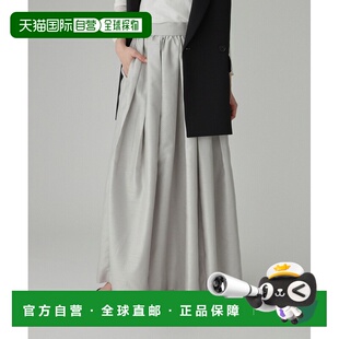 1h可退 日本直邮BABYLONE 女装 光泽感 杨桃褶长裙 宽松显瘦 6212