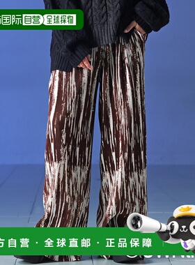 1h可退 日本直邮antiqua 男女同款自剪边印花长裤 OWT5025休闲显