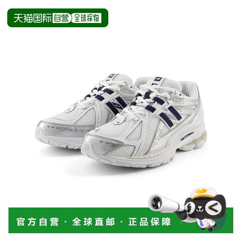 1h可退 日本直邮NEW BALANCE 女士 2000年代复刻跑鞋 1906R系列