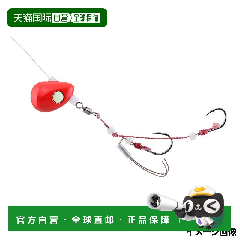 日本直邮Jackal TG Binbintenya Taimu Yudo No. 13 火花红