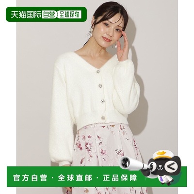 1h可退 日本直邮WILLSELECTION 女装 亮片羽毛短款开衫 半身拉链