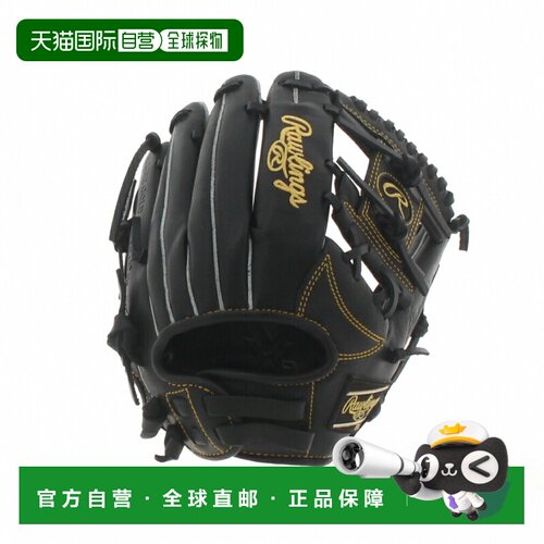 日本直邮Rawlings 儿童棒球手套 内野手用 GJ5FR9BFS-B 黑色