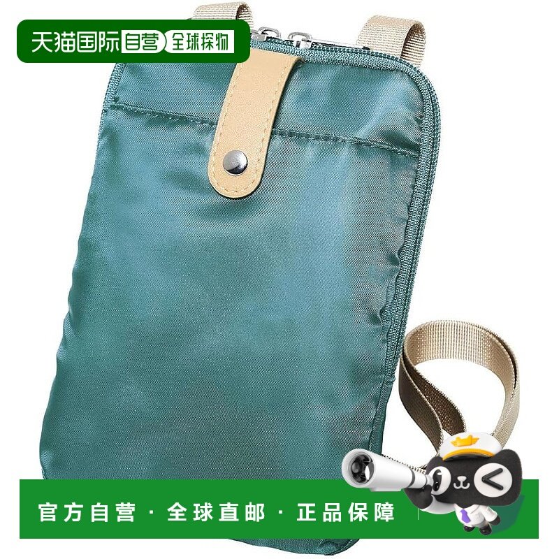 【日本直邮】cogit 手机随身小包 绿色