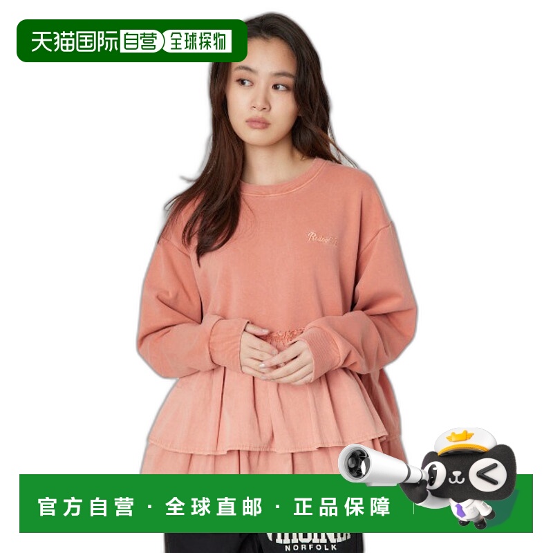 日本直邮RODEO CROWNS 女士拼接设计短款上衣 420HAH804731