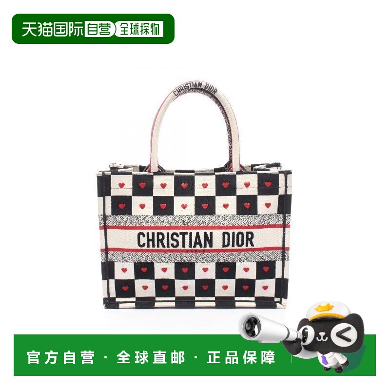 日本直邮中古Dior迪奥女包B级9新Tote Bag托特包帆布托特包浅褐色