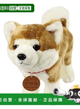 【日本直邮】Cute 玩偶 D0013 秋田犬Masaru 站 L