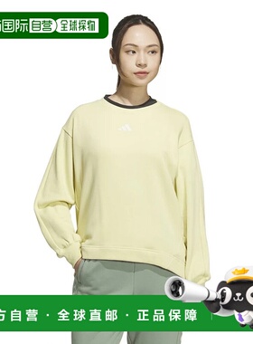 日本直邮【日本直邮】Adidas阿迪达斯女款卫衣JN9963