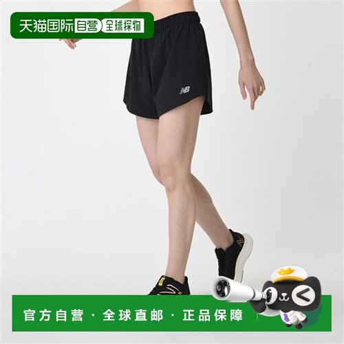 日本直邮New Balance RC 5英寸跑步短裤